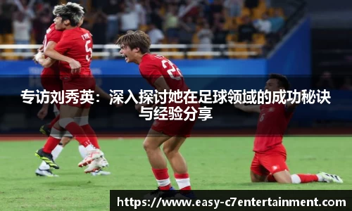 c7娱乐平台
